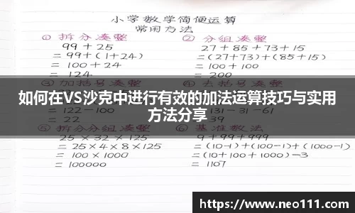 完美体育官网