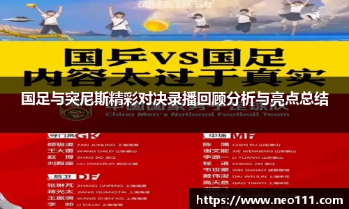 完美体育