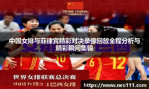 完美体育官网