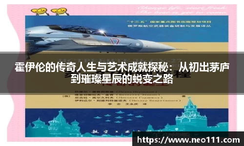 完美体育官网