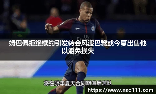 完美体育登录入口