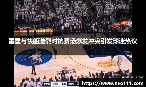 完美体育登录入口