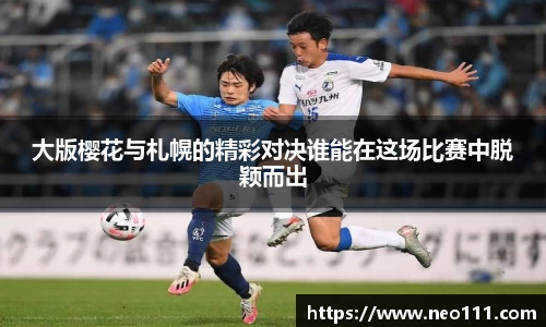 完美体育登录入口