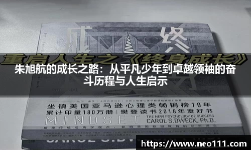 完美体育登录入口