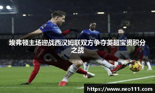 完美体育app