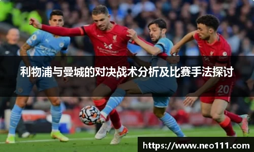 完美体育登录入口
