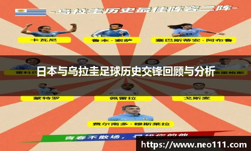 完美体育官网