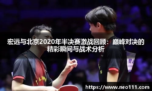 完美体育登录入口