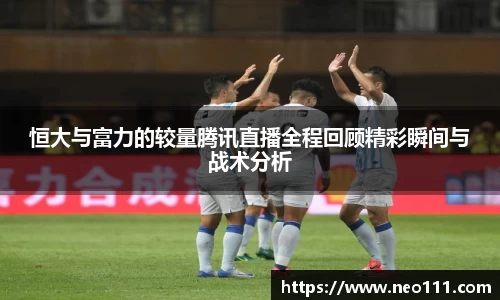 完美体育登录入口