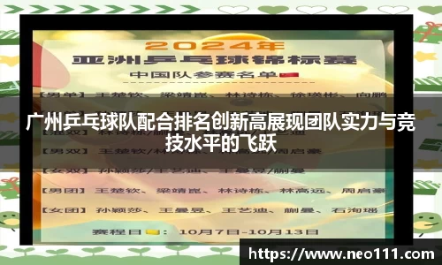完美体育登录入口