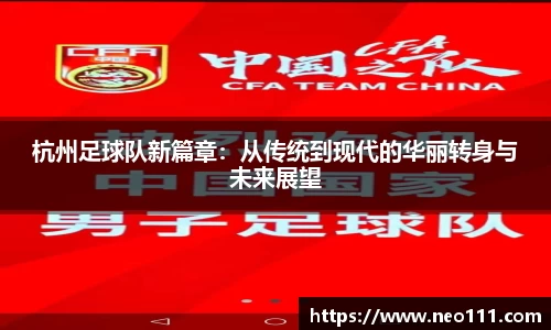 完美体育登录入口