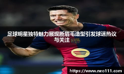 完美体育官网