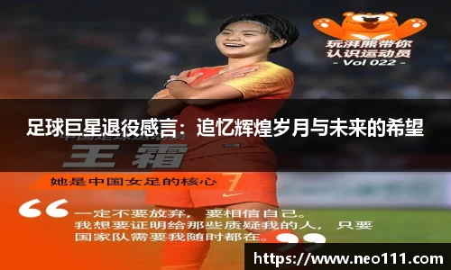 完美体育登录入口